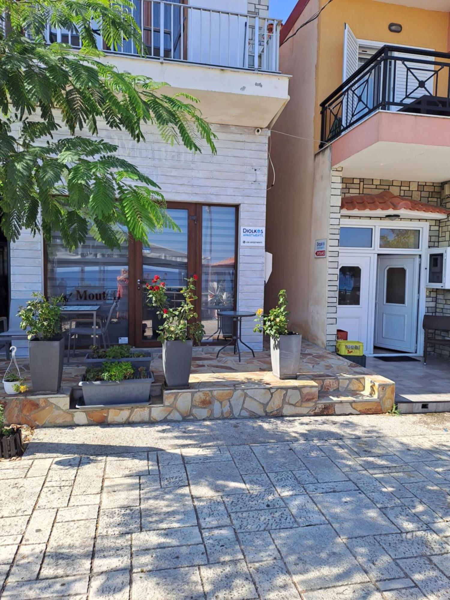 Apartment Diolkos